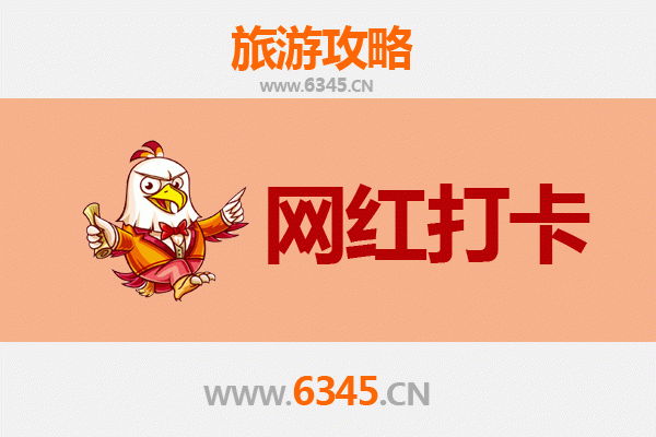 长白山网红打卡全攻略：解锁天池、魔界与雪谷的秘境之旅