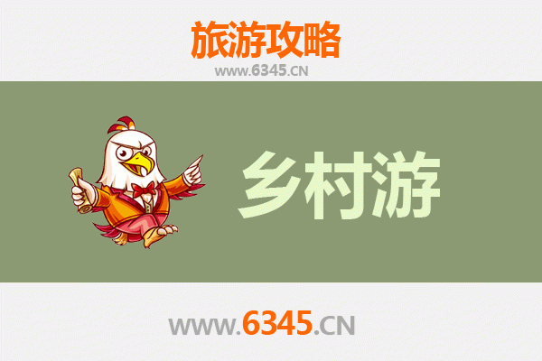 长白乡村旅游秘境探索：自然与人文交融的精品线路推荐
